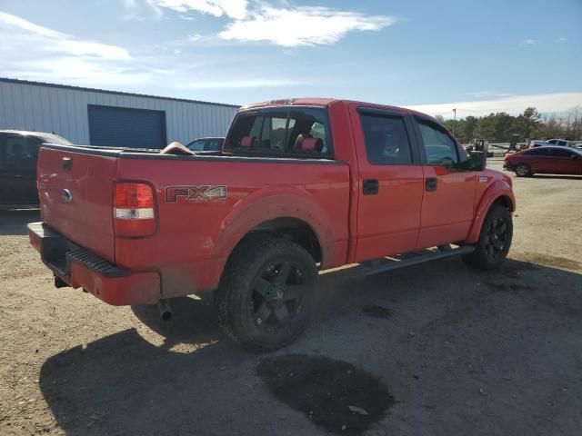 2007 Ford F150 Supercrew