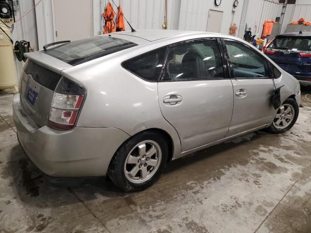 2005 Toyota Prius