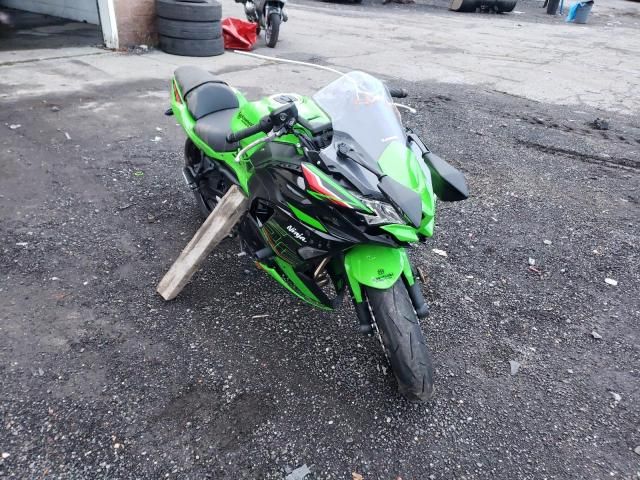 2023 Kawasaki EX650 R