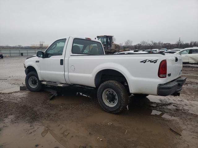 2003 Ford F250 Super Duty