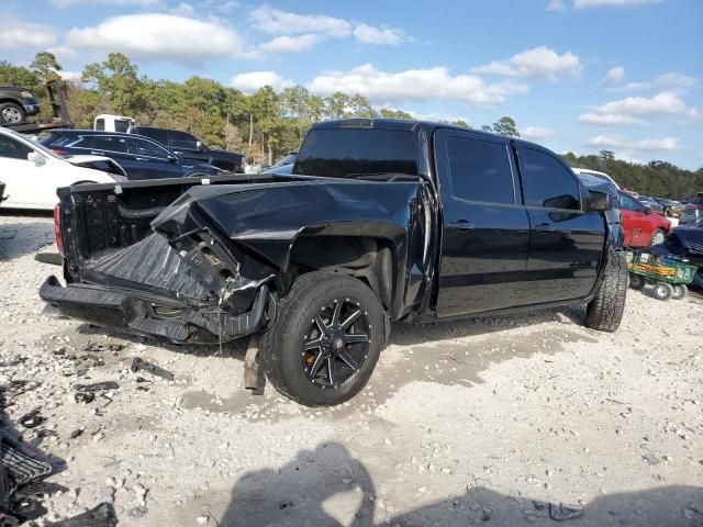 2014 Chevrolet Silverado C1500 LT