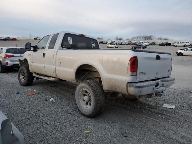 2005 Ford F250 Super Duty