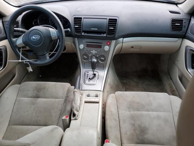 2008 Subaru Outback 2.5I