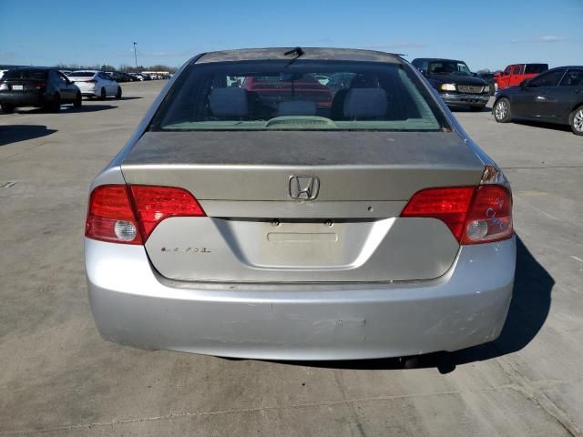 2008 Honda Civic Hybrid