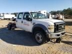 2008 Ford F550 Super Duty