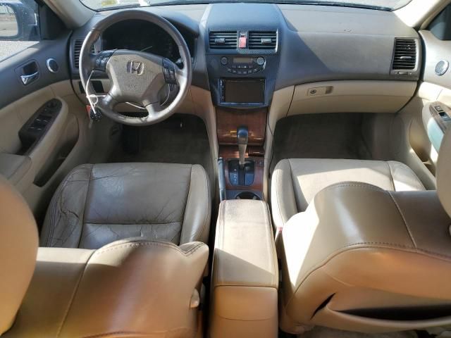 2006 Honda Accord EX