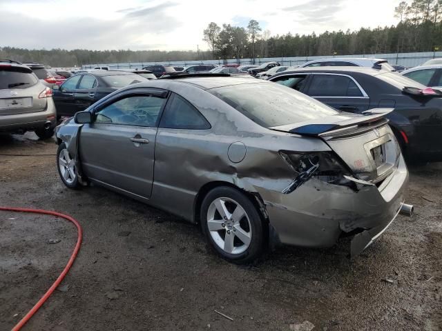 2006 Honda Civic EX