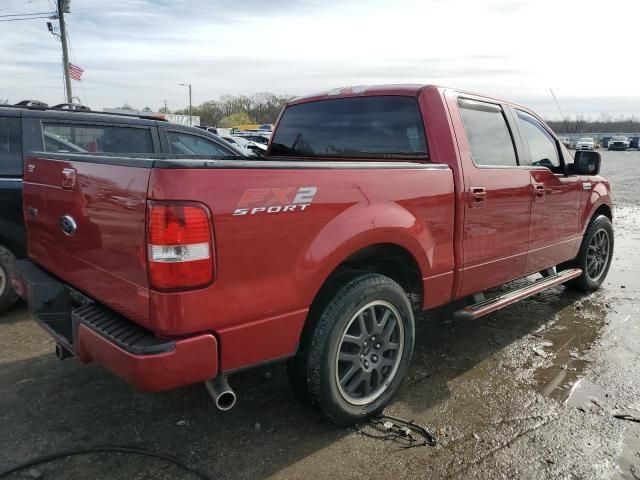 2008 Ford F150 Supercrew