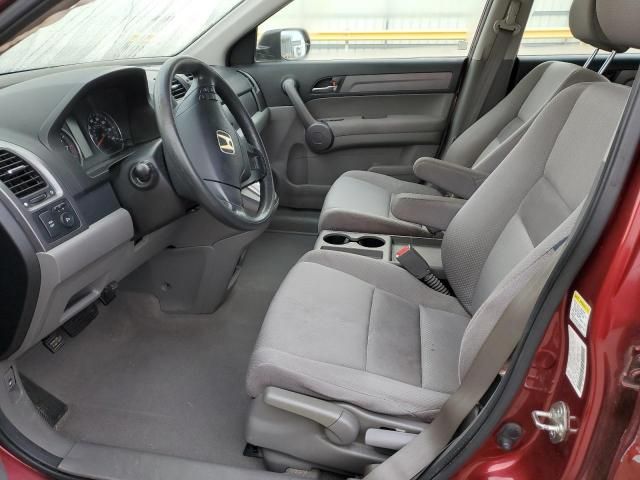 2008 Honda CR-V LX