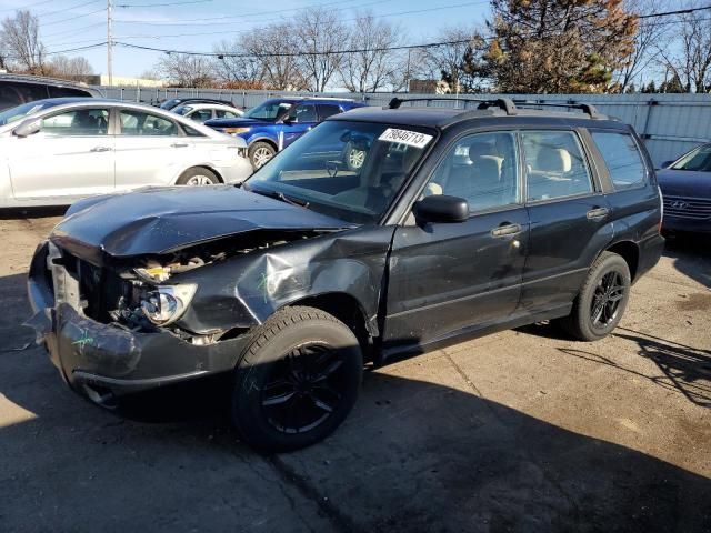 2006 Subaru Forester 2.5X