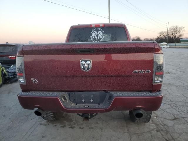 2017 Dodge RAM 1500 ST