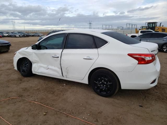 2017 Nissan Sentra S