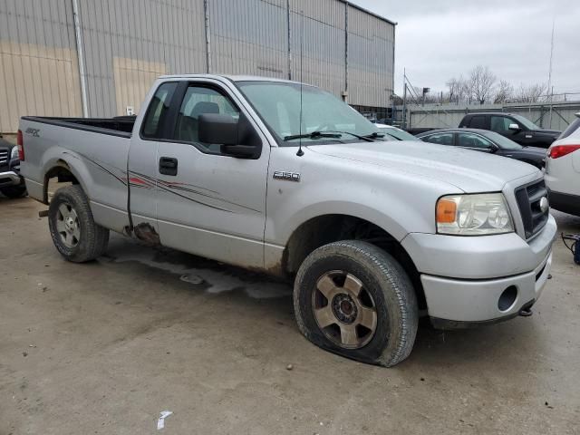 2006 Ford F150