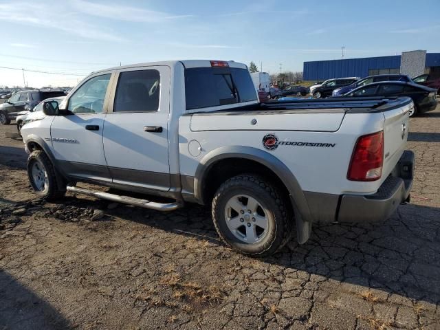 2011 Dodge RAM 1500