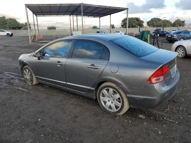 2007 Honda Civic LX