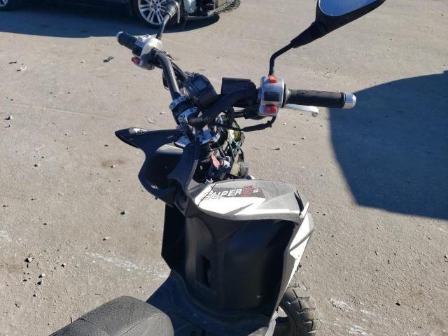 2023 Kymco Usa Inc Super 8 150R