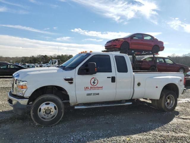 2008 Ford F350 Super Duty