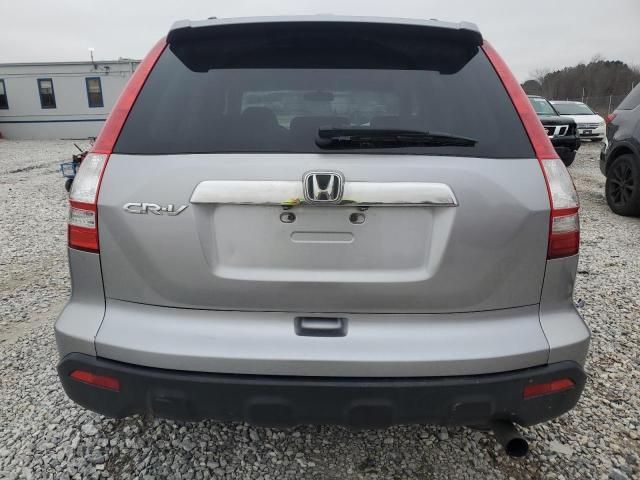 2007 Honda CR-V EXL