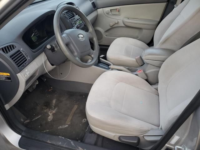 2009 KIA Spectra EX