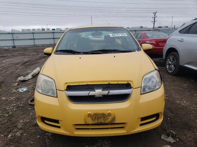 2008 Chevrolet Aveo Base