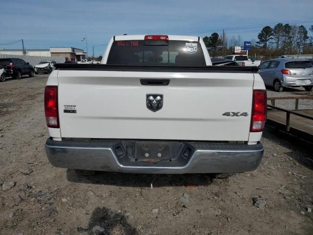 2017 Dodge RAM 1500 SLT