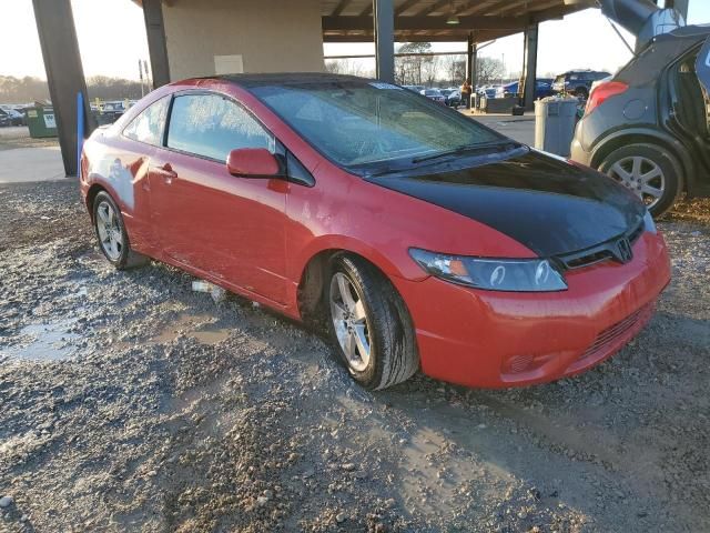 2008 Honda Civic EX