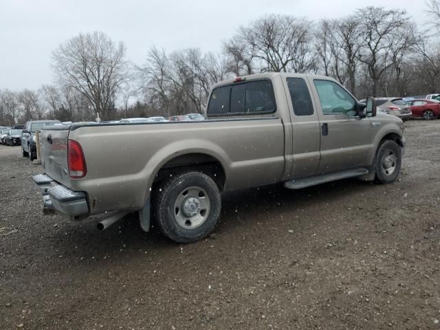 2005 Ford F250 Super Duty