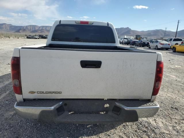 2006 Chevrolet Colorado