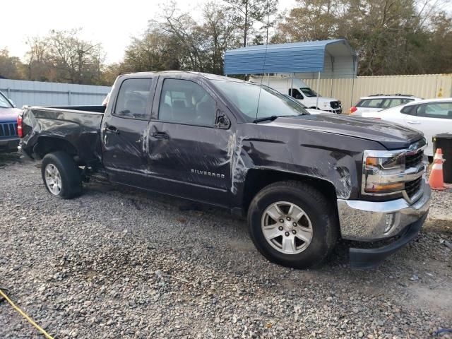 2016 Chevrolet Silverado C1500 LT