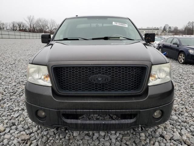 2006 Ford F150