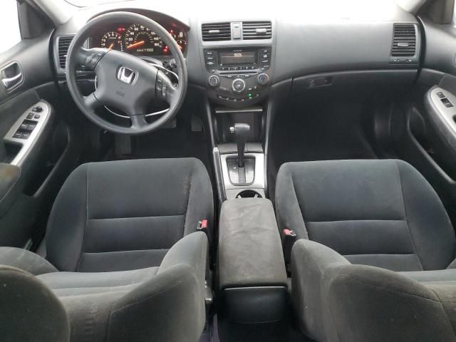 2004 Honda Accord EX