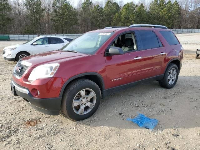 2008 GMC Acadia SLE