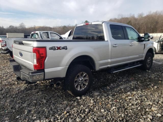 2017 Ford F250 Super Duty