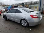 2006 Honda Civic LX