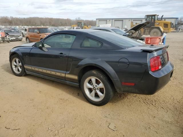 2007 Ford Mustang