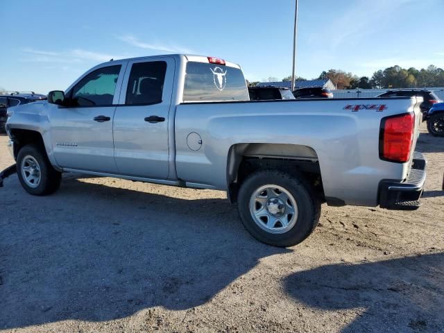 2016 Chevrolet Silverado K1500