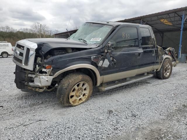 2009 Ford F250 Super Duty