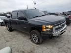 2012 Chevrolet Silverado K1500 LT