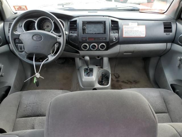 2006 Toyota Tacoma