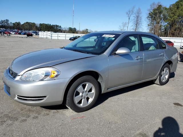 2008 Chevrolet Impala LT