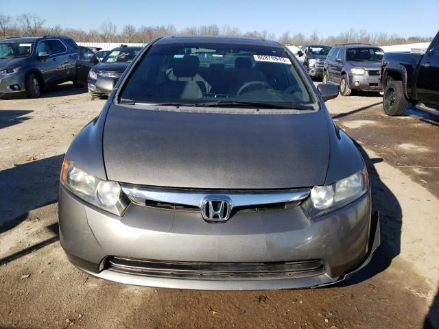 2008 Honda Civic EX