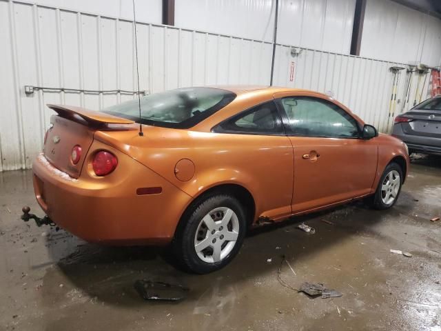 2007 Chevrolet Cobalt LS