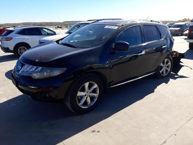 2010 Nissan Murano S