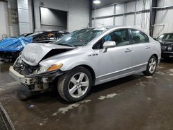 Salvage cars for sale from Copart Ham Lake, MN: 2007 Honda Civic EX