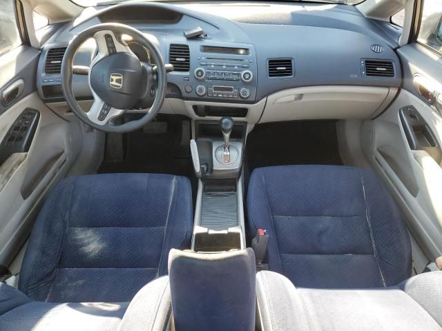 2008 Honda Civic Hybrid