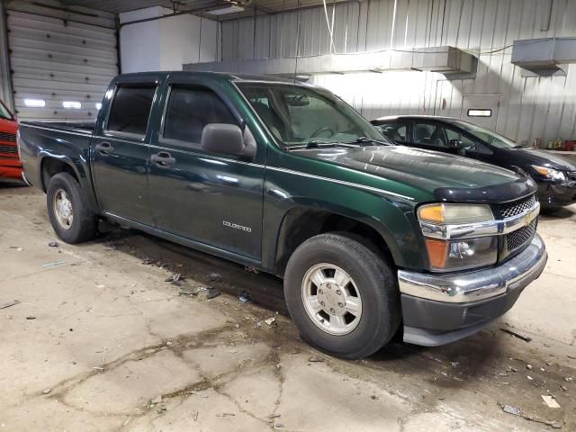 2005 Chevrolet Colorado