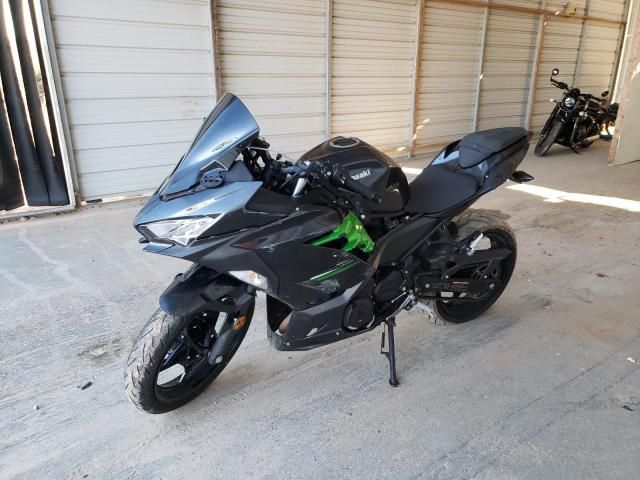 2023 Kawasaki EX400