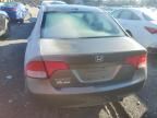 2007 Honda Civic EX