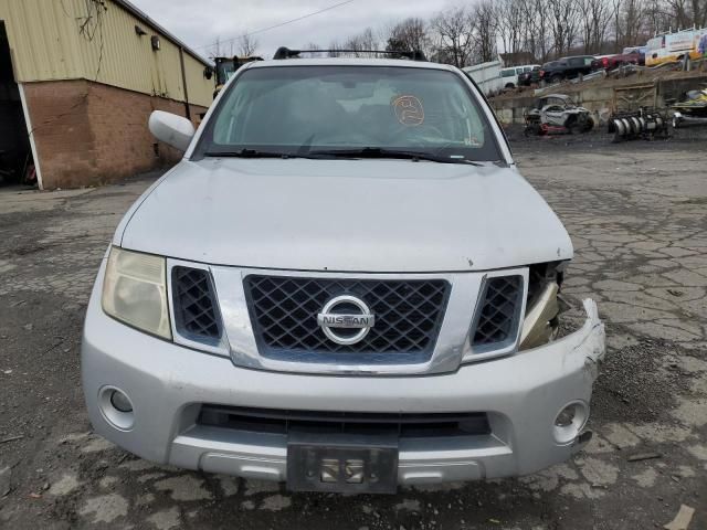 2008 Nissan Pathfinder S