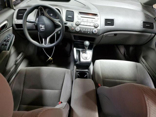 2011 Honda Civic LX